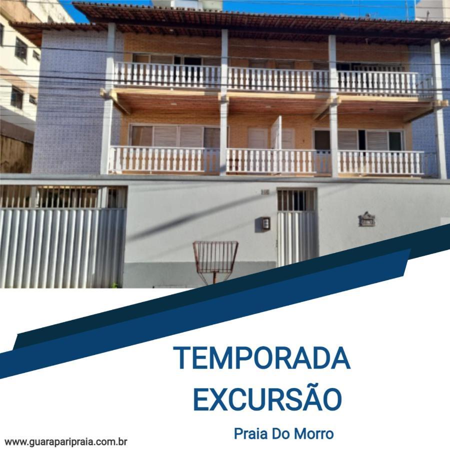 Guarapari Apartamentos Praia Do Morro Chambre photo
